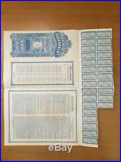 China Chinese Government 1912 £20 Gold Bond Loan With Coupons Uncancelled