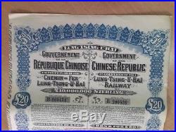 China Chinese Government 1913 £ 20 Lung Tsing U Hai Bond With 42 Coupons