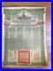 China Chinese Government 1913 £20 Reorganization Bond & 43 Coupons Uncancelled