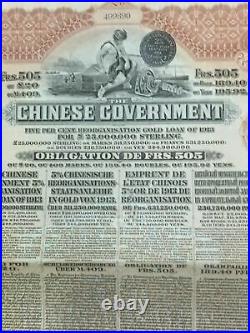 China Chinese Government 1913 £20 Reorganization Bond + 43 Coupons Uncancelled