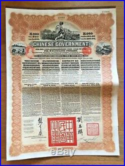 China Chinese Government 1913 £20 Reorganization Bond With 43 Coupons Dab