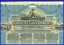 China Chinese Government 1913 5% Reorganization £100 Gold Bond 43 Coupons