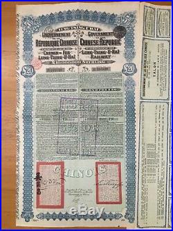 China Chinese Government 1913 Lung Tsing U Hai £20 Bond With 42 Coupons & Passco