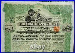 China Chinese Government 1913 Reorganisation £20 Gold Bond 43 Coupons