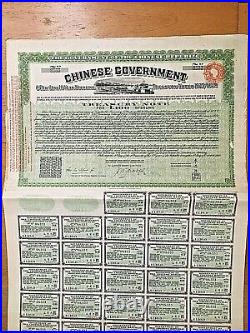 China Chinese Government 1925 Vickers Loan £100 Treasury Notes Bond Uncancelled