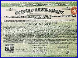 China Chinese Government 1925 Vickers Loan £100 Treasury Notes Bond Uncancelled