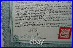China Chinese Government 1936 Shanghai Hangchow Rail £50 Bond Loan + Coupons