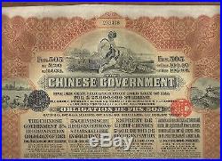 China Chinese Government Reorganisation Gold bond 1913 with 43 coupons US seller