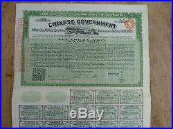 China, Chinese Government, Vickers Loan 1925/1929, Treasury Note for 100 Pounds