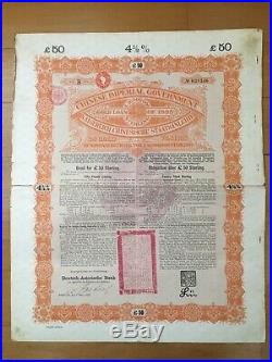 China Chinese Imperial Government 1898 £50 Gold Bond Loan With Coupons