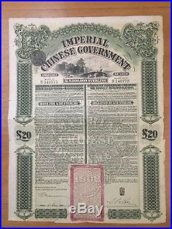 China Chinese Imperial Government 1908 Peking Hankow Railway £20 Bond