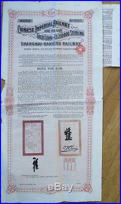 China/Chinese Imperial Railway 1904 5% Gold Loan Shanghai-Nanking, 100£
