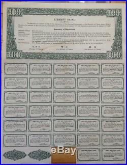 China Chinese Liberty $ 100 Dollars 1937 Uncancelled Coupons Bond Loan Stock