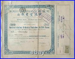 China French Industrial Bank 1920 500 Francs Share Certificate