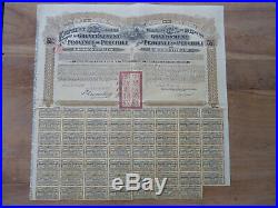 China, Gold Loan Province of Petchili 1913, unentwertet mit Coupons
