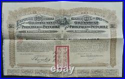 China Gouvernement of the Province of Petchili -1913- 5,5% bond 20 pounds