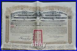 China Gouvernement of the Province of Petchili -1913- 5,5% bond + certificate