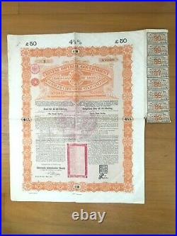 China Government 1898 £50 Gold Loan Bond With Coupons Uncancelled No Holes