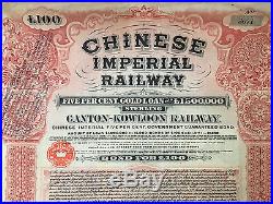 China Government 1907 Imperial Canton Kowloon Railway £100 Bond Loan And Coupons