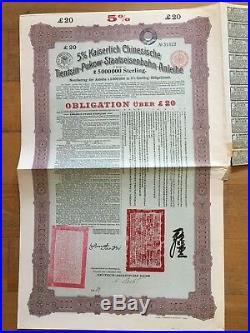 China Government 1908 Tientsin Pukow Railway £20 Bond With Coupons