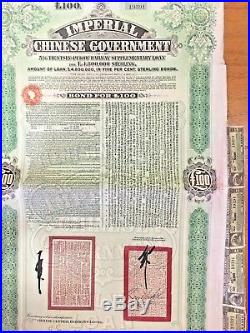 China Government 1910 Tientsin Pukow Railway £100 Bond Loan With Coupons