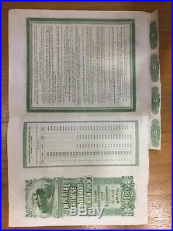 China Government 1910 Tientsin Pukow Railway £100 Bond Loan With Coupons