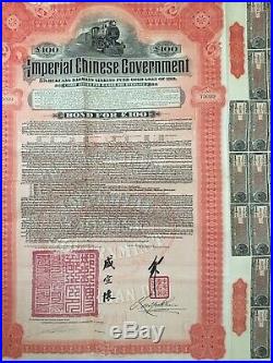 China Government 1911 Hukuang Railway £100 Bond Hsbc