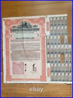China Government 1911 Hukuang Railway £100 Bond With Coupon -hsbc Uncancelled