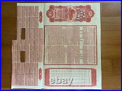 China Government 1911 Hukuang Railway £100 Bond With Coupons Dab Uncancelled