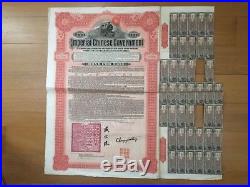 China Government 1911 Hukuang Railway £100 Bond With Coupons New York Bank