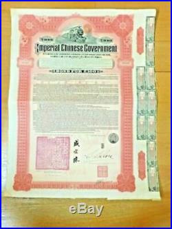 China Government 1911 Hukuang Railway £100 Bond With Coupons Uncancelled