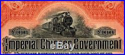 China Government 1911 Hukuang Railway £100 Bond -bank Of New York
