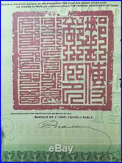China Government 1911 Hukuang Railway £20 Bond With Coupons By Banque Indochine