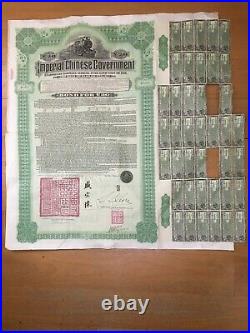China Government 1911 Hukuang Railway £20 Gold Bond With Coupons Uncancelled