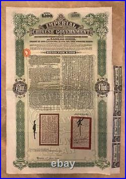 China Government 1911 Tientsin Pukow Railway £100 Bond Loan +coupons Uncancelled