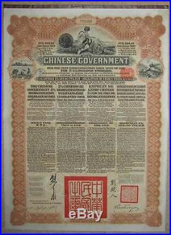 China Government 1913 5% Reorganization £20 Gold Bond Loan + 43 Coupons -Russian