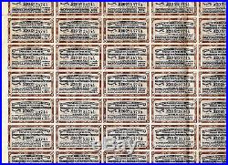 China Government 1913 Gold Loan of Province of Petchili Uncancelled + 55 coupons