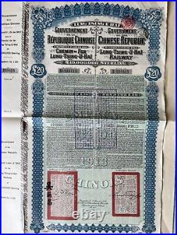 China Government 1913 Lung Tsing £20 Bond Loan With 42 Coupons Uncancelled