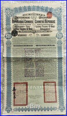 China Government 1913 Lung Tsing U Hai £20 Bond Loan With 42 Coupons Rare