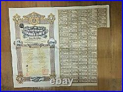 China Government 1914 Emprunt Industriel 5% Bond Loan With Coupons Uncancelled