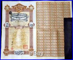 China Government 1914 Emprunt Industriel 5% Bond Loan With Coupons Uncancelled