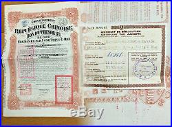 China Government 1920 Lung Tsing U Hai 8% Bond + Cert Of Declaration Uncancelled