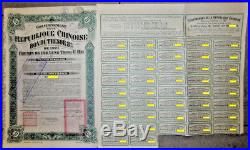 China Government 1921 Lung Tsing U Hai 500frs Bonds With Coupons Uncancelled