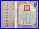 China Government 1938 $100 National Defense Bond Loan With Coupons Uncancelled