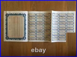 China Government 1938 $100 National Defense Bond Loan With Coupons Uncancelled