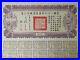 China-Government-1938-Kwangtung-Defense-100-Bond-Loan-Uncancelled-With-Coupons-01-puq