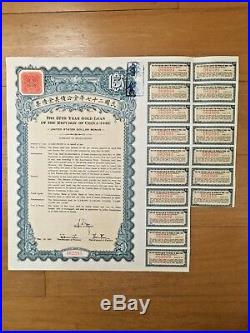 China Government 1938 Us$5 Gold Bond Loan Uncancelled With Coupons