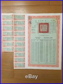 China Government 1938 Us$5 Gold Bond Loan Uncancelled With Coupons