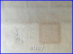 China Government 1942 Allied Victory Us$20 Bond Loan With Coupons