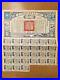 China-Government-Zhejiang-Province-1936-10-Bond-Loan-Uncancelled-With-Coupons-01-gfm